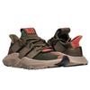 adidas Prophere J