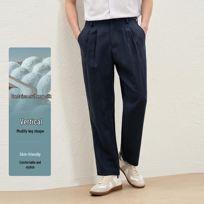 EMZ Erdos Men s Silk Blend Casual Straight-Leg Pants 36