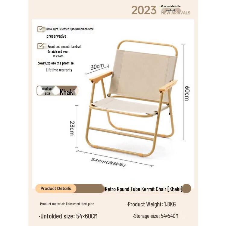 Portable Folding Outdoor Chair: Camping, Beach, Fishing, Sketching, and Picnic Stool