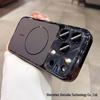 iPhone 17 Pro Max Electroplated Frosted Magnetic Lens Protective Case