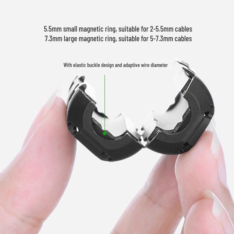 Ugreen Clip-on Ferrite Core EMI Filter