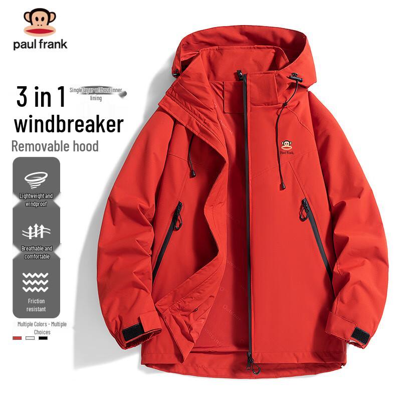 

Paul Frank Men s 3-in-1 Outdoor Windbreaker Jacket 3XL