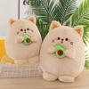 New avocado plush doll cat doll animation movie peripheral doll machine