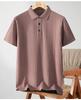 Light Luxury Silk & Silk Slippery Lyocell Summer Jacquard Texture Flip Collar Short Sleeve T-shirt Polo Shirt for Men