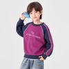 Duoduo Home Boys' Color-Block Letter Raglan Sweatshirt
