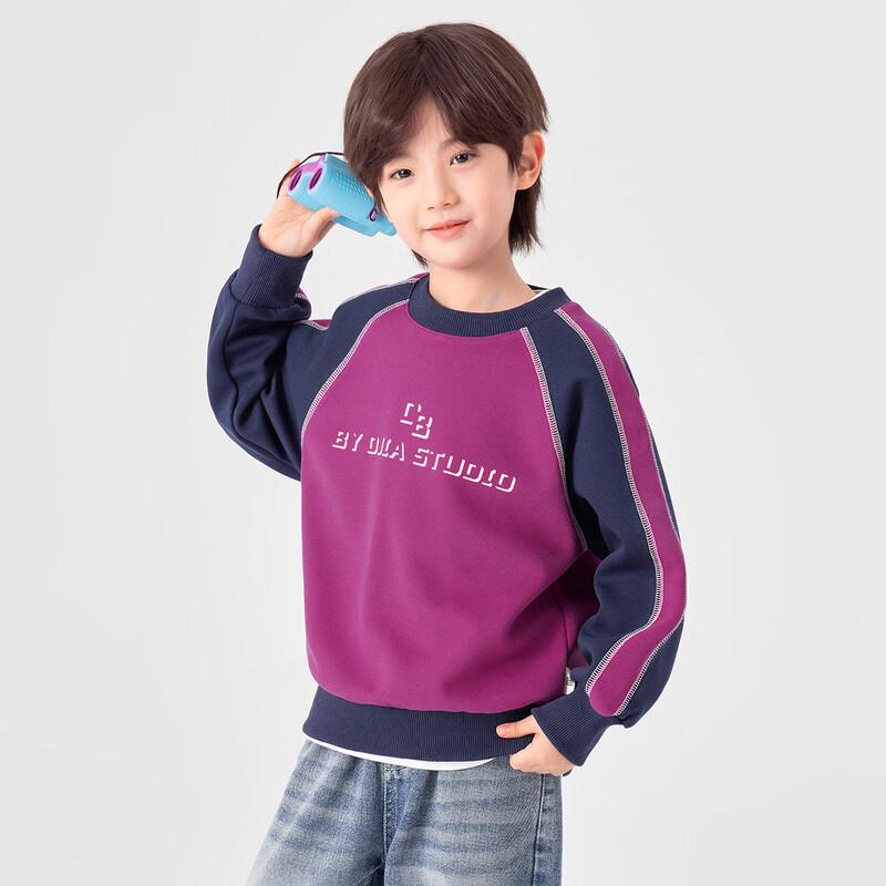 Duoduo Home Boys' Color-Block Letter Raglan Sweatshirt