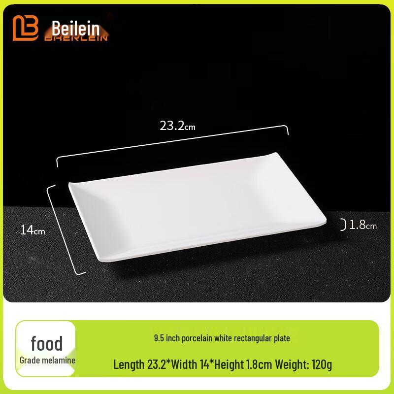 Beliarn A5 Melamine Rectangular Serving Plate
