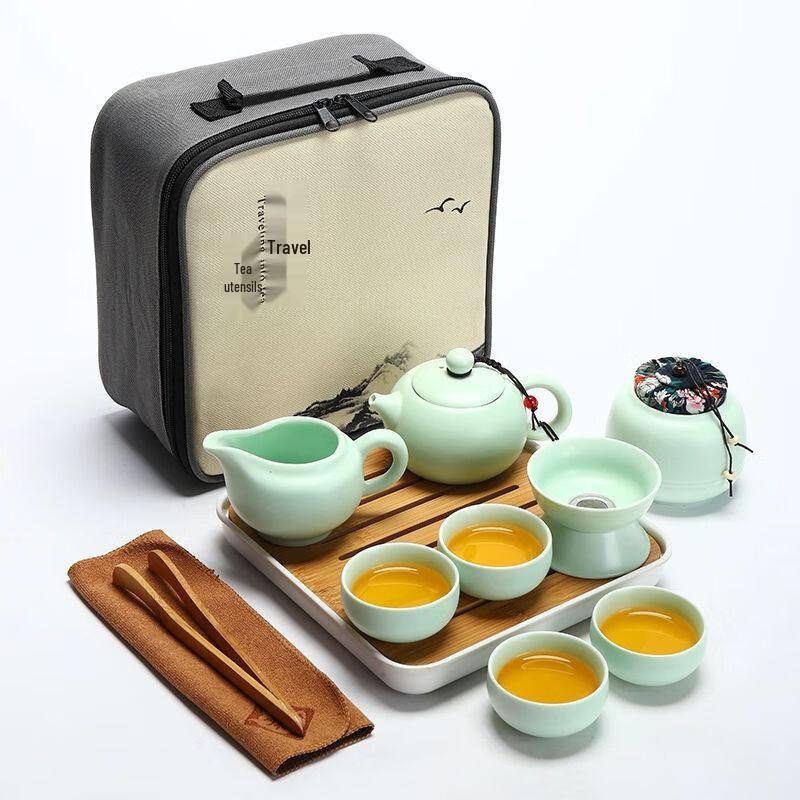 Jiakangming Ge Kiln Portable Kung Fu Tea Set