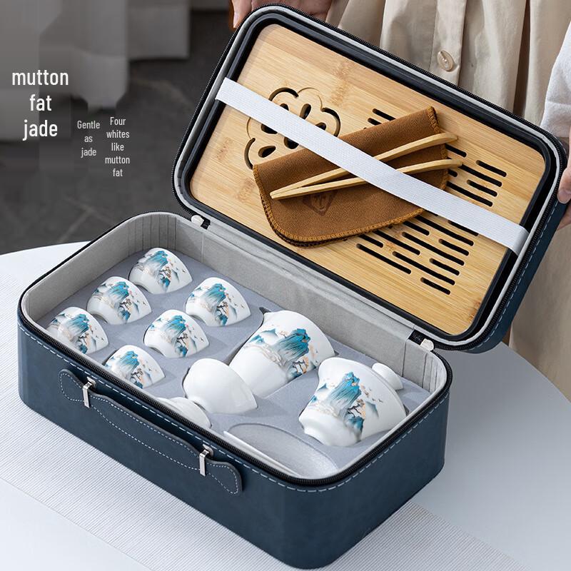 Meijin Mutton Fat Jade White Porcelain Kung Fu Travel Tea Set
