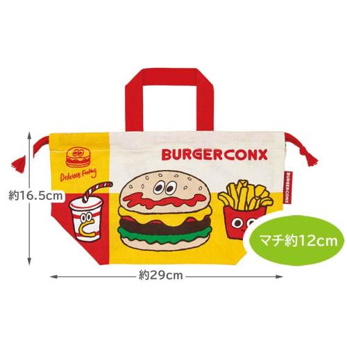 Skater Children's Lunch Box Drawstring Bag Burger Conks Friends Made in Japan KB7-A
