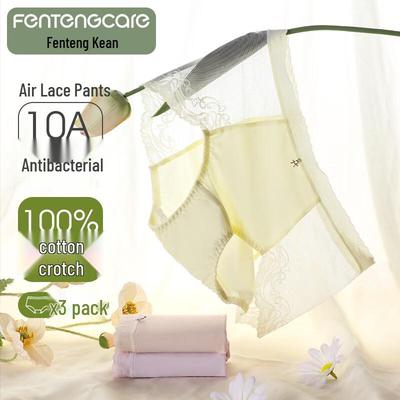 Fenteng Ke'an Women's Antibacterial Lace Briefs