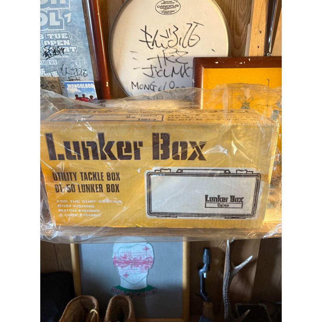Used Lunker Box DT-50 Tackle Box Lunker Box