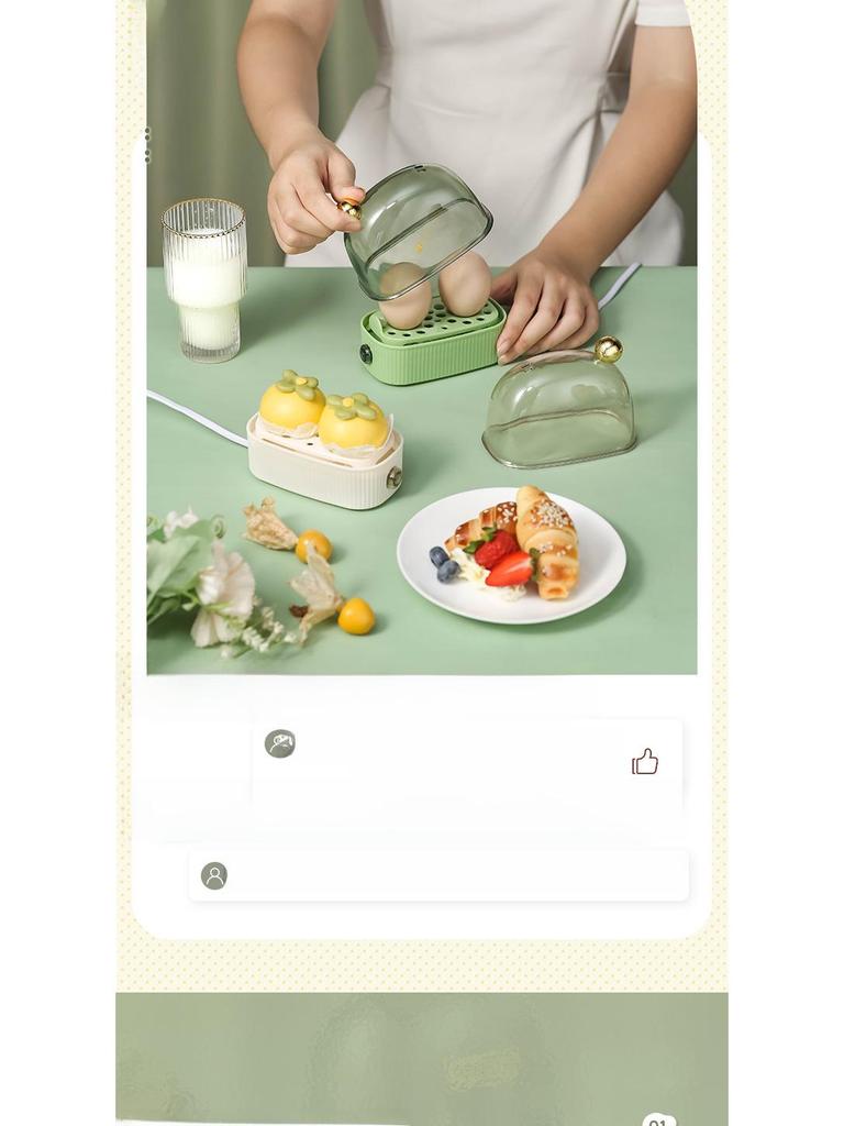 Compact Multi-Function Egg Cooker for Dormitory and Home - Perfect for Hot Spring and Boiled Eggs, Single-Serve Breakfast Essential.