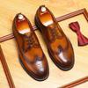 British Style Men's Round Toe Brogue Leather Shoes - Thick-Soled Casual Wedding Groom Shoes
