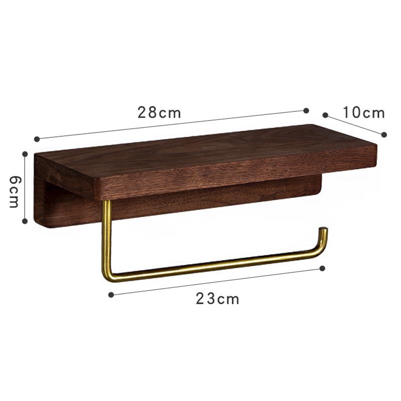 

CMAOS Nordic Style Toilet Paper Holder with Shelf