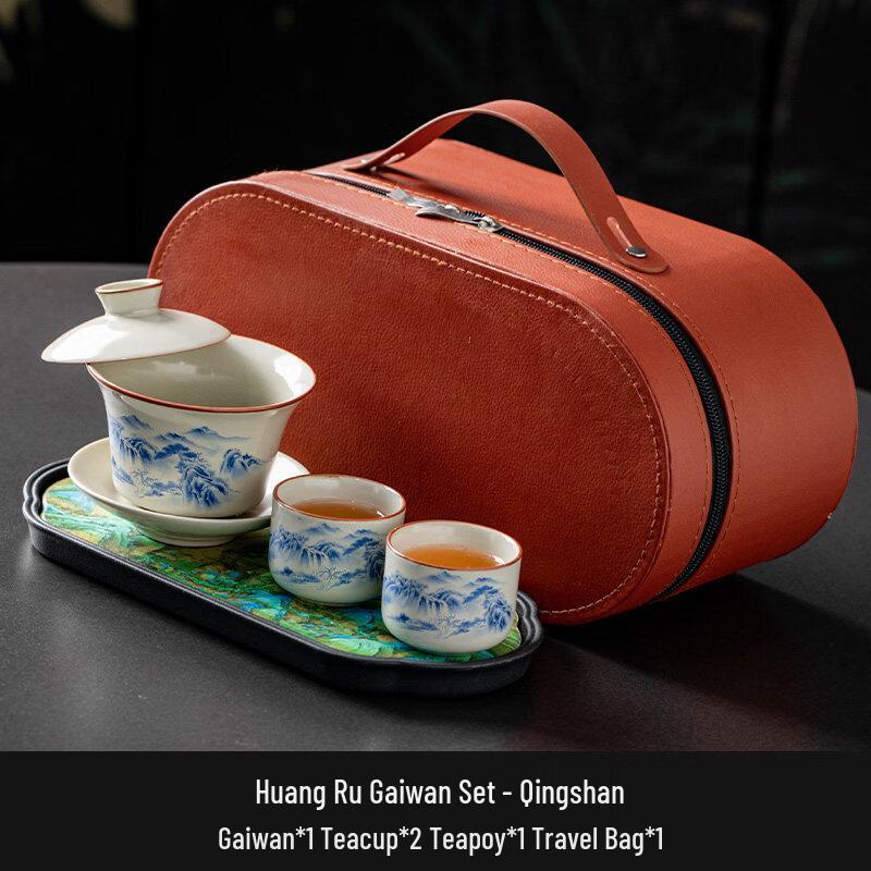 

Shuogang Tiangong Ruyao Glaze Hovering Gaiwan Tea Set