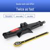2T-3 Ton Scissor Jack for Small Car Tire Changes