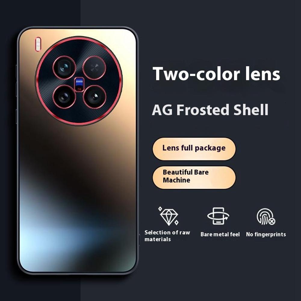 For vivo X200 Ultra 5G Phone Case Dual-Color Lens Design AG Skin-Feel Matte Back Cover