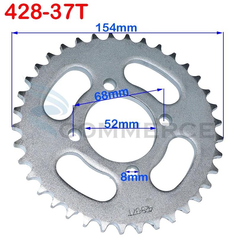 420/428 Chains 31T/37T/41T/48T 52mm Sprockets Rear Back Sprocket Cog Fit For Motorcycle ATV Quad Dirt Pit Bike Moped Accessories