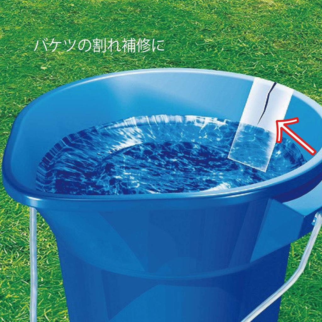 Konishi Heavy Duty Repair Bond Storm Guard Clear 50mm Wide Tape, #04929, 50mm, Transparent,