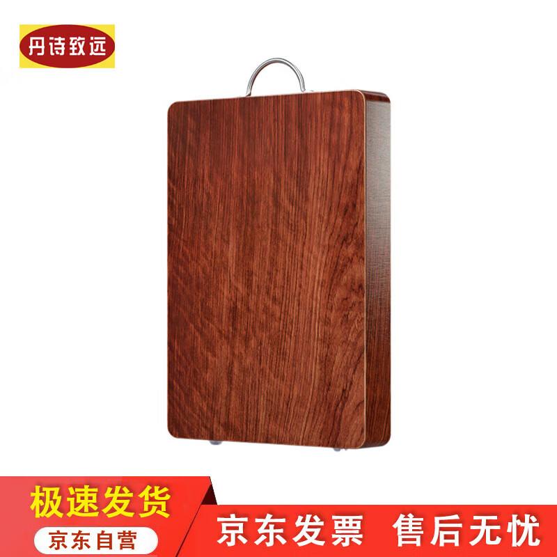 Huihuang Square Ironwood Cutting Board with U-Shaped Handle