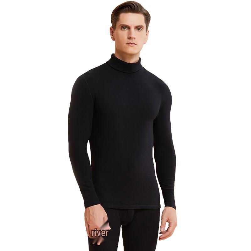 Men's German Velvet Thermal Underwear Set