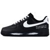 Air Force 1 Slip Resistant, Abrasion Resistant, Breathable Slip Resistant, Abrasion Resistant, Breathable Low Top CW2288-001(Team96-)