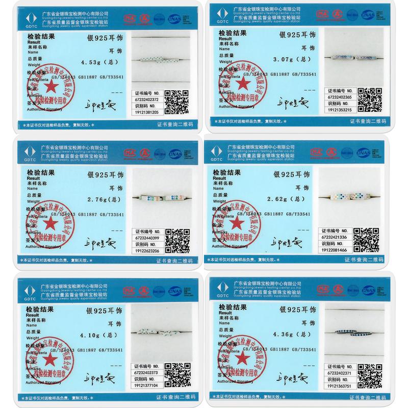 Boucles d'Oreilles Créoles en Argent 925 Zircon Coloré Boucles d'Oreilles Créoles Pavées Pour Femmes Filles Bijoux Cadeau