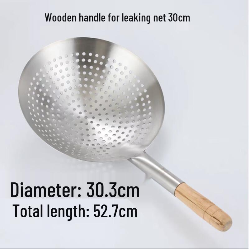 SPSR Commercial Stainless Steel Ladles and Strainers