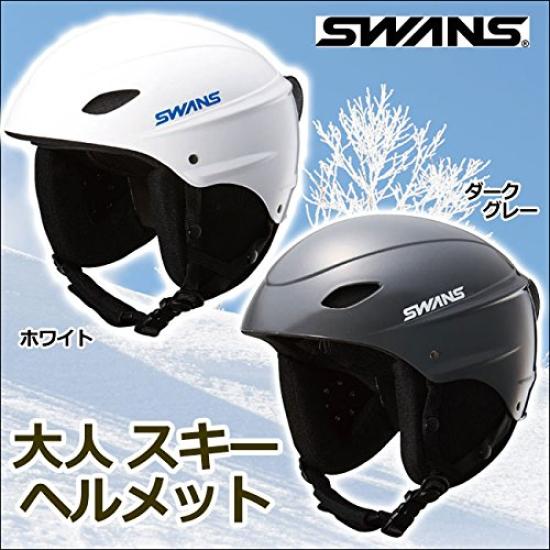 SWANS Größe Größe L Umfang H-45R/H-45RL_W Ski-/Snowboardhelm, Freeride, Erwachsener, Unisex, Drehrad-Einstellung, Weiß, (Kopfumfang 58cm-64cm)