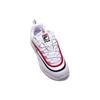 Fila X Folder Ray Smu Sneakers 'White' FS1SIA1167X_WUR