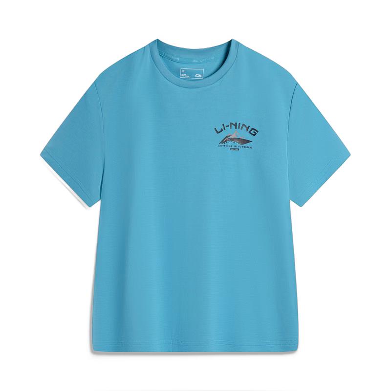 Li-Ning Youth Moisture-Wicking Short Sleeve T-Shirt XL