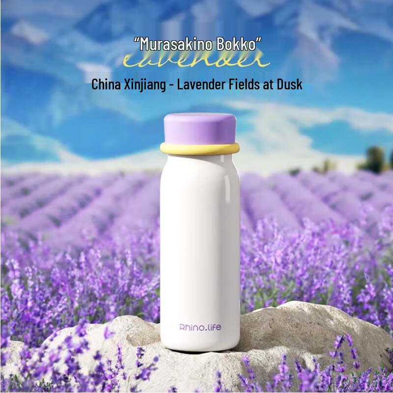 Unicorn Rhino 316L Stainless Steel Insulated Portable Mug