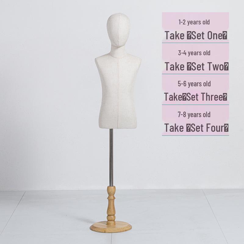 Child Mannequin Display Stand: Solid Wood & Fabric for Toddler Clothing