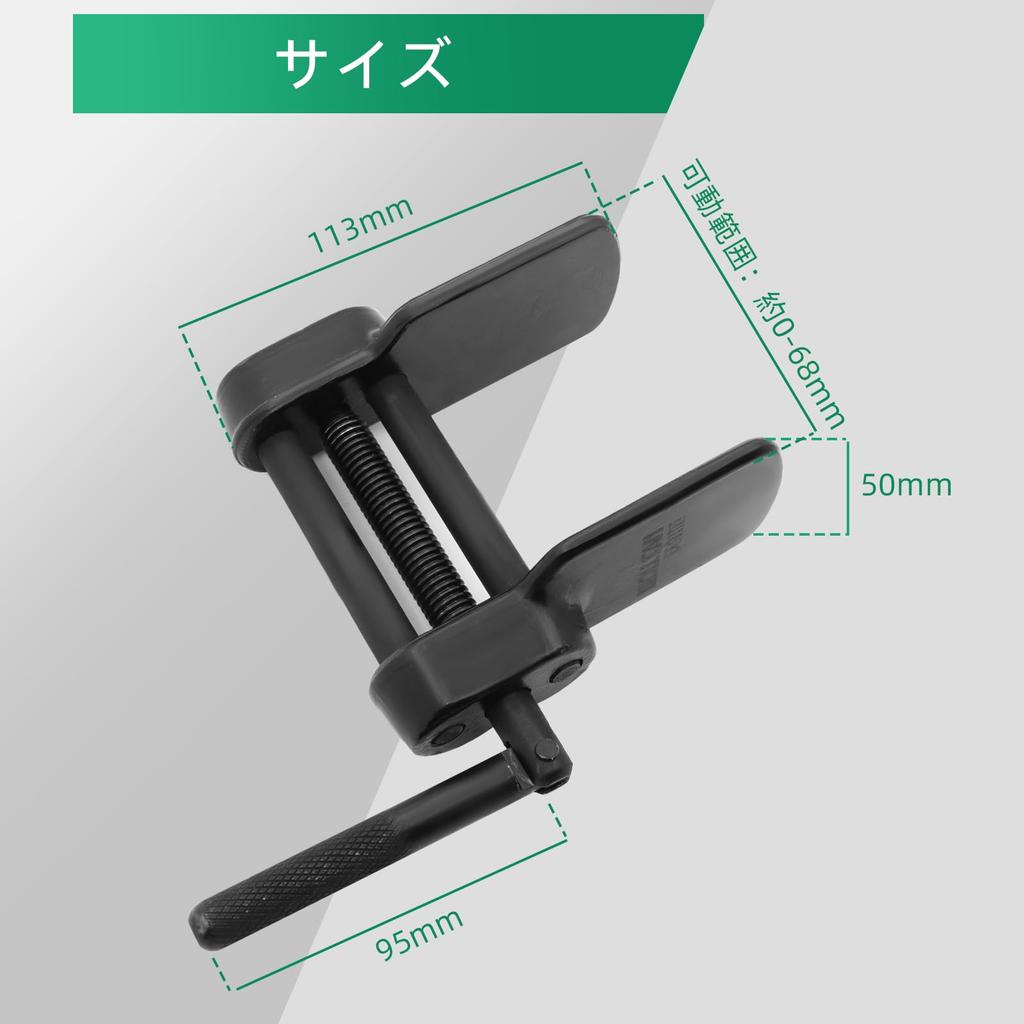 Eizawa Disc Brake Piston Spreader, Chrome Molybdenum Steel, Disc Brake Piston Tool, Automotive Maintenance,