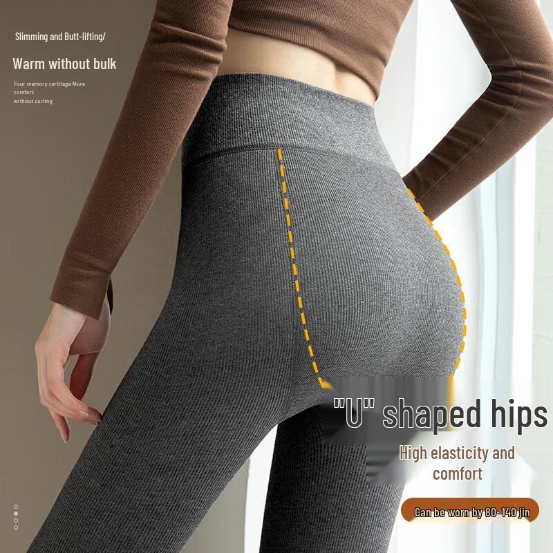 LANGSHA Women's 340g Thermal Plush Lined Leggings