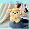 Plush Dog Toy With Summer Yellow Hat For Kids Childrens Gift