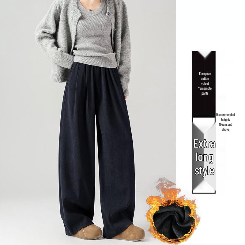 Maillard Women's Wide-Leg Corduroy Pants - Brown, Velvet-Lined, Loose Fit for Autumn/Winter 2024