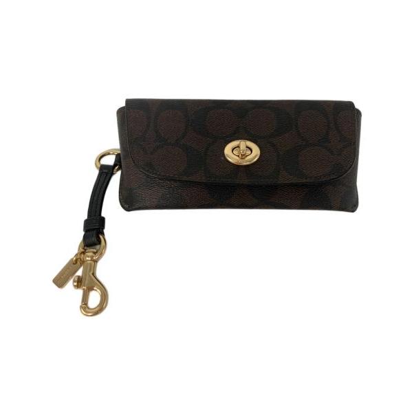 Used sunglasses case