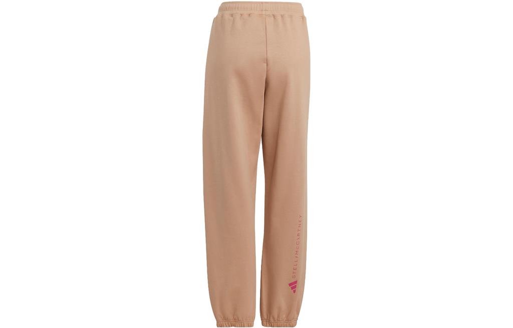 adidas X Stella McCartney Knitted Sweatpants Unisex Magic Light Umber IA7721