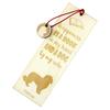 Maltese - Dog Bookmark, Personalized Bookmark, Dog Gadget for Art-Dog Brand Readers