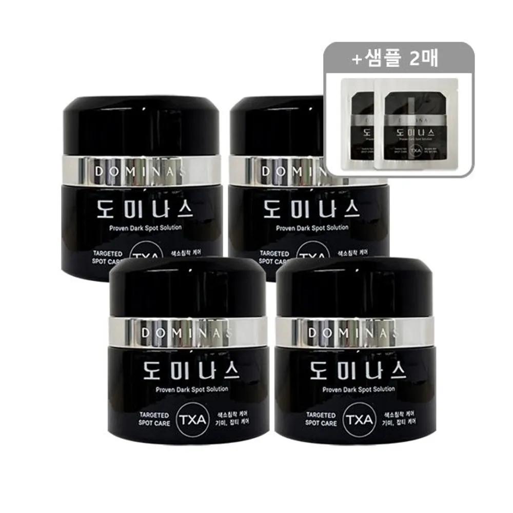 DOMINAS Cream Season 6 Tranexamic Acid 50g (4 packs) + 2 Samples