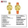 Oufanni Women's Sunburst Quartz Watch with Cowhide Strap – Waterproof, Fan-Shaped Versatile Design, Model 1643.