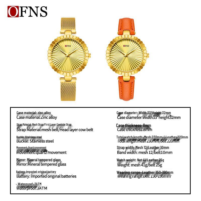 Oufanni Women's Sunburst Quartz Watch with Cowhide Strap – Waterproof, Fan-Shaped Versatile Design, Model 1643.