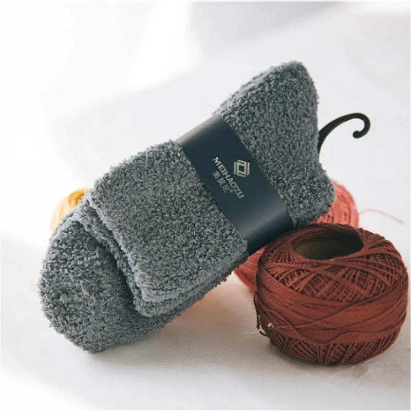 1/3pairs Men Coral Fleece Socks Winter Thick High Quality Home Floor Warm Cold Snow Boot Socks Male's Cotton Plush Thermal Sock