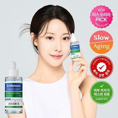 Dr. Melaxin Aqua Ion Plasma Moisture Ampule 50 ml