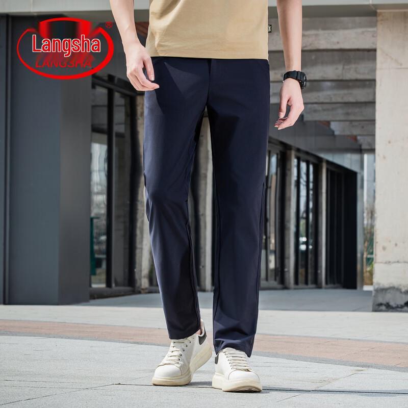 LangSha Men s Lightweight 3-Proof Straight-Leg Casual Pants 3XL