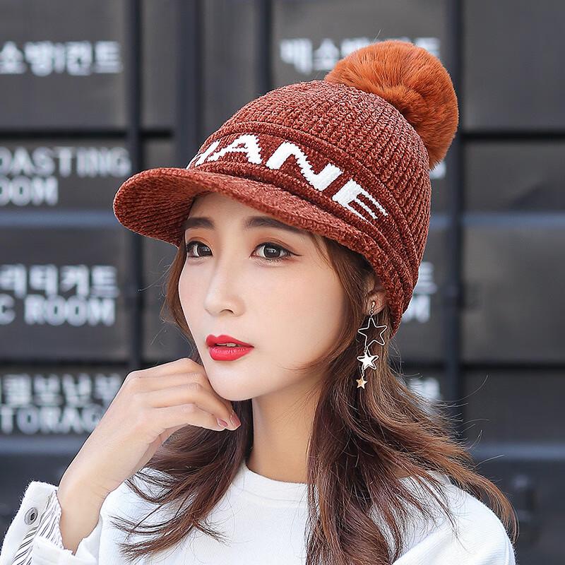 ZHENYUEQI Winter Fleece-Lined Knit Hat with Brim One Size