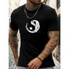 European Size Men's Symbol T-Shirt, Solid Color Round Neck Summer Casual Tee Suitable for Training & Casual Attire