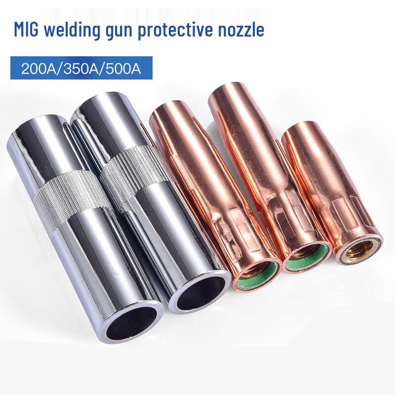 Panasonic Type MIG/MAG Welding Torch Protective Nozzle